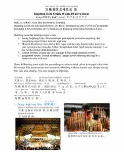 Karangan Mandarin tentang Wisata Bandung 01