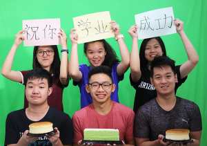 Success SMAK INTAC students