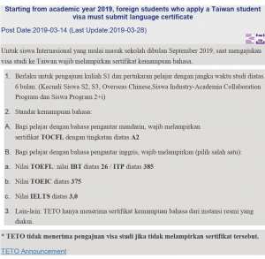 pengumuman TETO studi ke Taiwan 14Maret2019