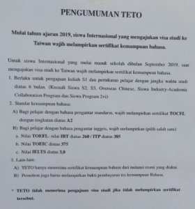 persyaratan Teto studi ke Taiwan, Maret201