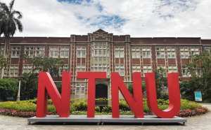 Belajar Mandarin di NTNU Taiwan