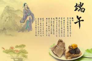 duanwu jie, festival makan bacang dan lomba perahu naga