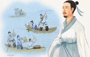 mencari jasad Qu Yuan