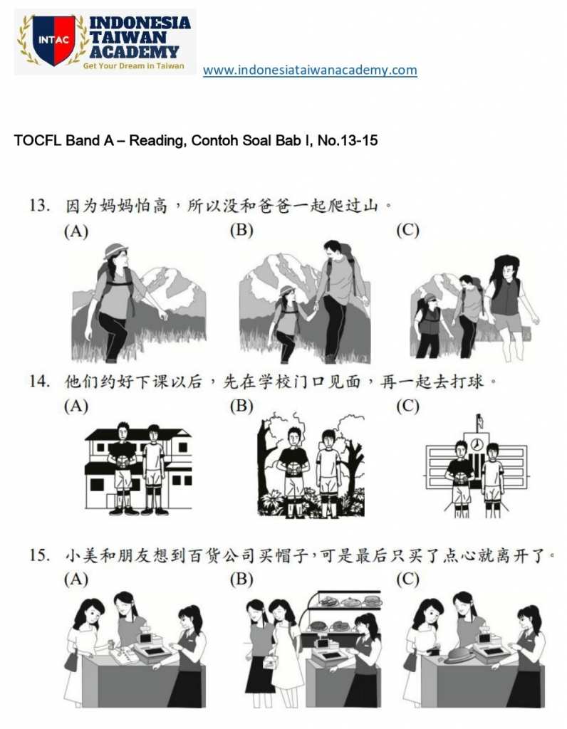 TOCFL Test Band A - Reading Contoh Soal No.13-15