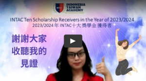 Nitya Intac Testimoni